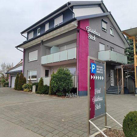 Hotel Gaestehaus Stock Zimmer Sahnehaeuble ฟรีดริชส์ฮาเฟน ภายนอก รูปภาพ
